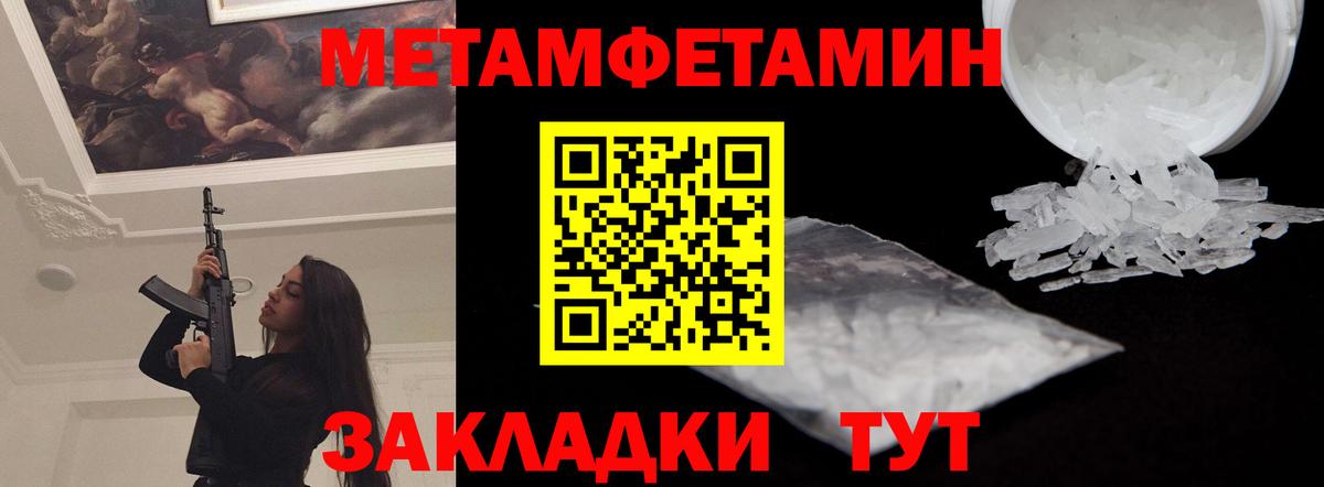 Абакан  АМФ  Вход с VPN  АМФ VHQ 