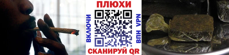 купить наркоту  Абакан  Гашиш гашик 