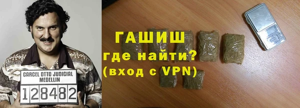 COCAINE Алексеевка