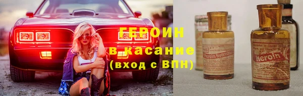 ГАЛЛЮЦИНОГЕННЫЕ ГРИБЫ Алексин