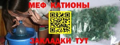 ECSTASY Абинск