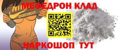 ECSTASY Абакан