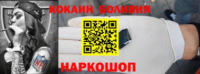 ECSTASY Абакан