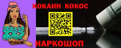 ECSTASY Абакан