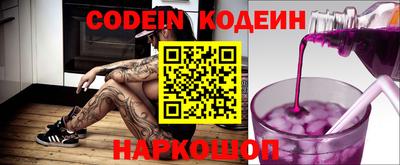 ECSTASY Абакан