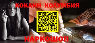 ECSTASY Абакан