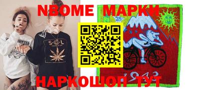 ECSTASY Абакан