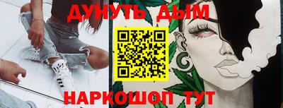 ECSTASY Абакан