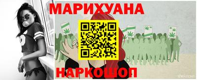меф Азнакаево