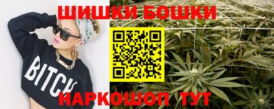 меф Азнакаево
