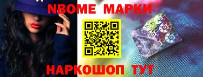 ECSTASY Абинск