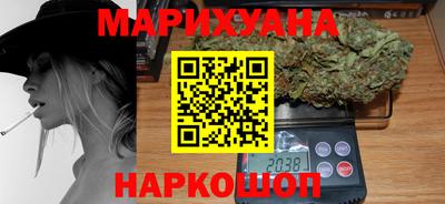 меф Азнакаево