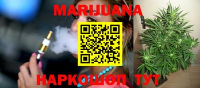 ECSTASY Абинск