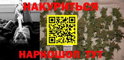 ECSTASY Абинск