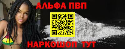 ECSTASY Абакан