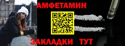 ECSTASY Абакан