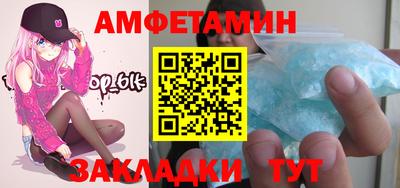 ECSTASY Абакан