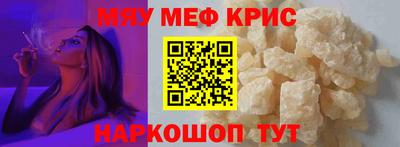 ECSTASY Абакан