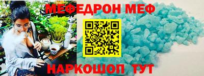 ECSTASY Абакан
