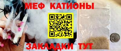 ECSTASY Абинск