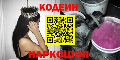 ECSTASY Абакан