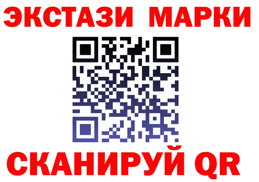 Конопля тримм зеркало площадка KRAKEN Абакан