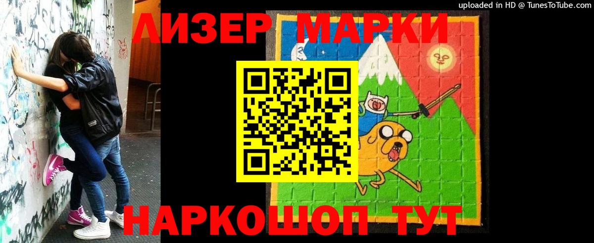 MEGA зеркало  Вход с VPN  Лсд 25 экстази кислота  Абакан  Лсд 25 экстази кислота 