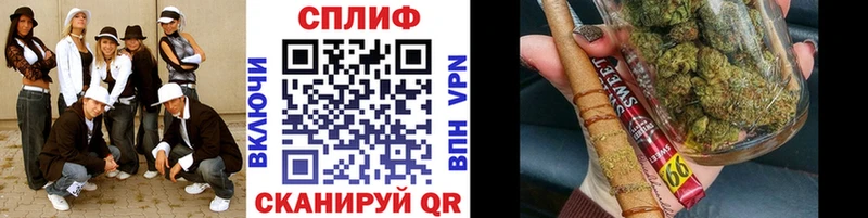 МАРИХУАНА индика  купить закладку  Абакан 