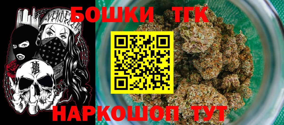 Конопля AK-47 Абакан